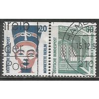 ФРГ. Королева Нефертите. Достопримечательности. 1988г. Mi# 1374-75.сцепка.