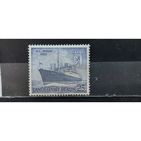 ГЕРМАНИЯ 1955г. Почта Берлина. Чист*