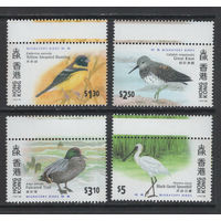 Гонконг /Hong Kong 1997** Фауна Птицы