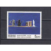 Живопись. Франция. 1985. 1 марка. Michel N 2502 (4,2 е).
