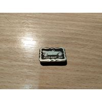 Автомобиль Руссо-Балт 1910г