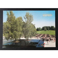 Хатынь. Мемориал память жертвам фашизма. Белоруссия. ВОВ. Виды городов. Пейзажи. Чистая 1990 год #0226-V2P113