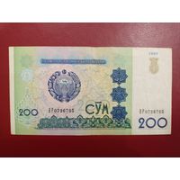 Узбекистан. 200 сум 1997 года, серия ВР. Торг