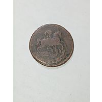 Копейка 1760 года .