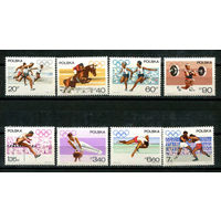 Польша - 1967 - Летние Олимпийские игры - [Mi. 1761-1768] - полная серия - 8 марок. MNH.  (Лот 45JE)-TG2P13