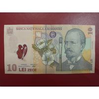 Румыния. 10 лей 2008 года. Торг