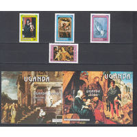 Живопись. Уганда. 1986. 4 марки и 2 блока. Michel N 609-512, бл66-67 (20,5 е)