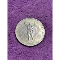 10 рублей 1979 года Олимпиада - 1980. "Гиревой спорт". Серебро 0,900