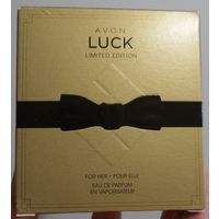 AVON / Luck for her. Limited Edition. Снятость. Парфюмерная вода. Новая          #духи