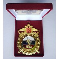 Главное управление МВД РФ по Северо-западному федеральному округу. Наградная плакетка в коробке.