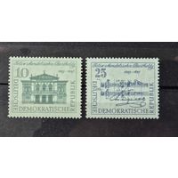Германия, ГДР 1959 г. Mi.676-677 MNH** полная серия