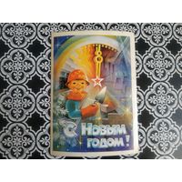 Открытка СССР 1983 год. Прошла почту. С.Горлищев .Состояние на скане.