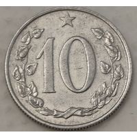 Чехословакия 10 геллеров, 1968