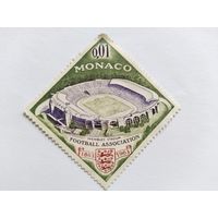 Монако 1963 стадион