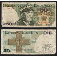 Польша P-142b.2 50 злотых 1982 дата 1982-06-01 ' EF 0478723 ТОРГ/ВАША ЦЕНА