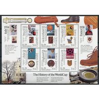 ФУТБОЛ ЧМ-2002 - Южная Корея и Япония. Карриаку и Малая Мартиника  MNH