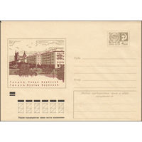Художественный маркированный конверт СССР N 7828 (20.09.1971) Гродно. Улица Крупской