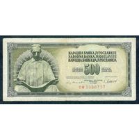 Югославия 500 динаров  1981 год.