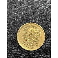 2 Копейки 1936