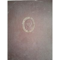 Научные труды 2 .1939-1954 сша