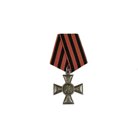 Награда Белой Гвардии Крест Особого Маньчжур.отряда атамана Семёнова (ОМО) реплика