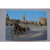 Москва. ВДНХ СССР. Катание на оленях; 1985, чистая.