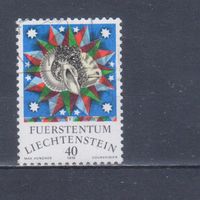[1677] Лихтенштейн 1976. Знаки Зодиака.Овен. Гашеная марка.