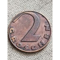 Распродажа - 2 гроша 1927г.,Первая Республика