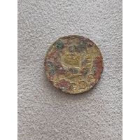 1 копейка СССР 1941 года. Смотрите другие мои лоты