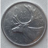 Канада 25 центов 1957 г.
