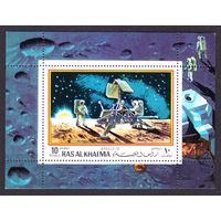 1970 Рас-Аль-Хайма A451/BA95 Посещение корабля Surveyor 3 астронавтами Аполлона-12 15,00 евро