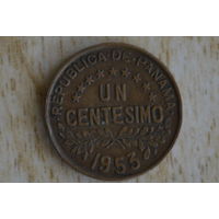 Панама 1 сентесимо 1953 (50 лет Независимости)