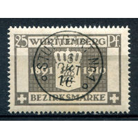 Королевство Вюртемберг - 1916г. - Служебные марки тип I. 25 лет регентства короля Вильгельма II, 25 Pf, печать Штутгарт - 1 марка - гашёная с клеем [Mi 128]. #1-Wu-22-A-1