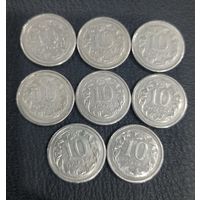 10 грошей. 8 шт. 1998-2 шт. 2002,04,05,08,12,15. Цена за все.