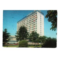 СССР Маркированная почтовая карточка 1979. подписана