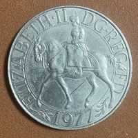 Монета 25 пенсов 1977 год. Великобритания. Cеребряный юбилей царствования Елизаветы II.