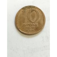 Израиль 10 агора 1980