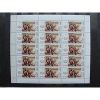 Продажа коллекции с 1 рубля! Чистые почтовые марки РБ в листах.