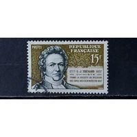 РАСПРОДАЖА ФРАНЦИЯ 1957г. Полная серия. Гаш.