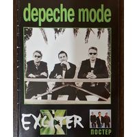 Depeche Mode - Exciter брошюра