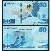 Замбия 50 квача 2024 год, UNC
