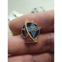 Полет человека в космос