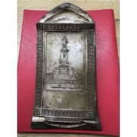 Настольная подставка для записей.Адам Мицкевич.нач.1900-х годов.