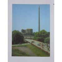 Брест открытка 1970-е 10х15 см