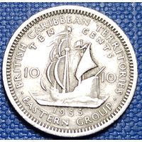 Восточные Карибы 10 центов 1955 г.