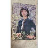 Актеры актриса С.Азаматова