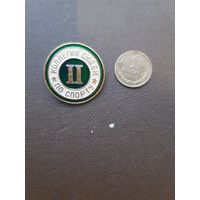 Значок Коллегия судей