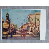 1955. герасимов А. Улица в Мадрасе