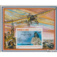 1984 Джибути 75 лет со дня первого пересечения Ла-Манша  MNH