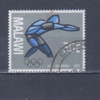 [900] Малави 1972. Спорт.Летние Олимпийские игры.Бокс.30 т. Концовка серии. Гашеная марка.